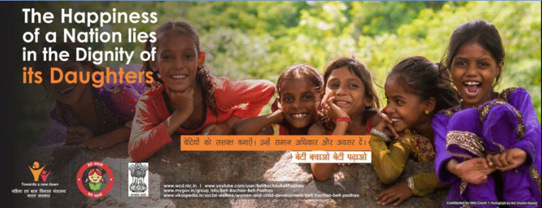 Sukanya Samriddhi Yojana