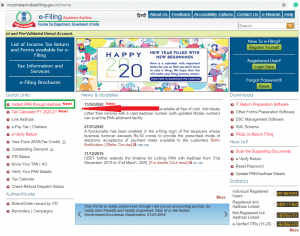 e pan card through aadhar