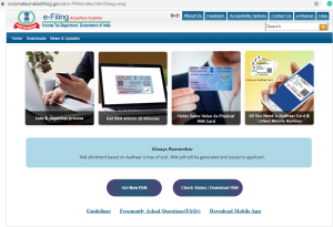 e pan card through aadhar