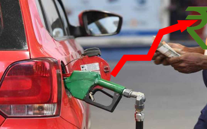 petrol price