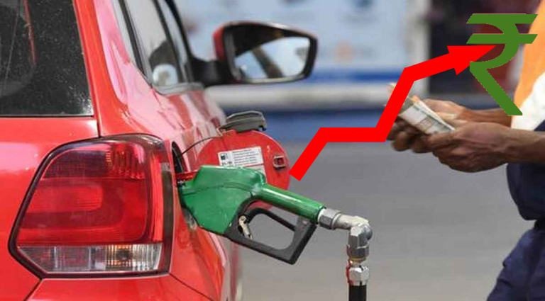 petrol price